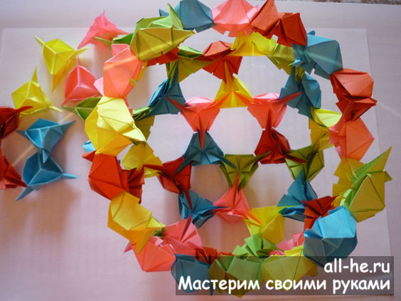 Кусудама Buckyball