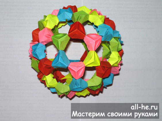 Кусудама Buckyball