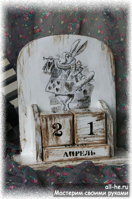 Вечный календарь «Алиса в стране чудес»